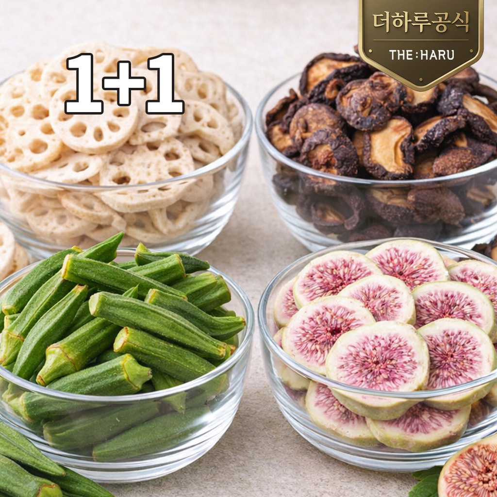 (N) 1+1 더하루 동결건조과일 야채 칩 딸기 무화과 연근 저칼로리 건강간식 - 상품 이미지