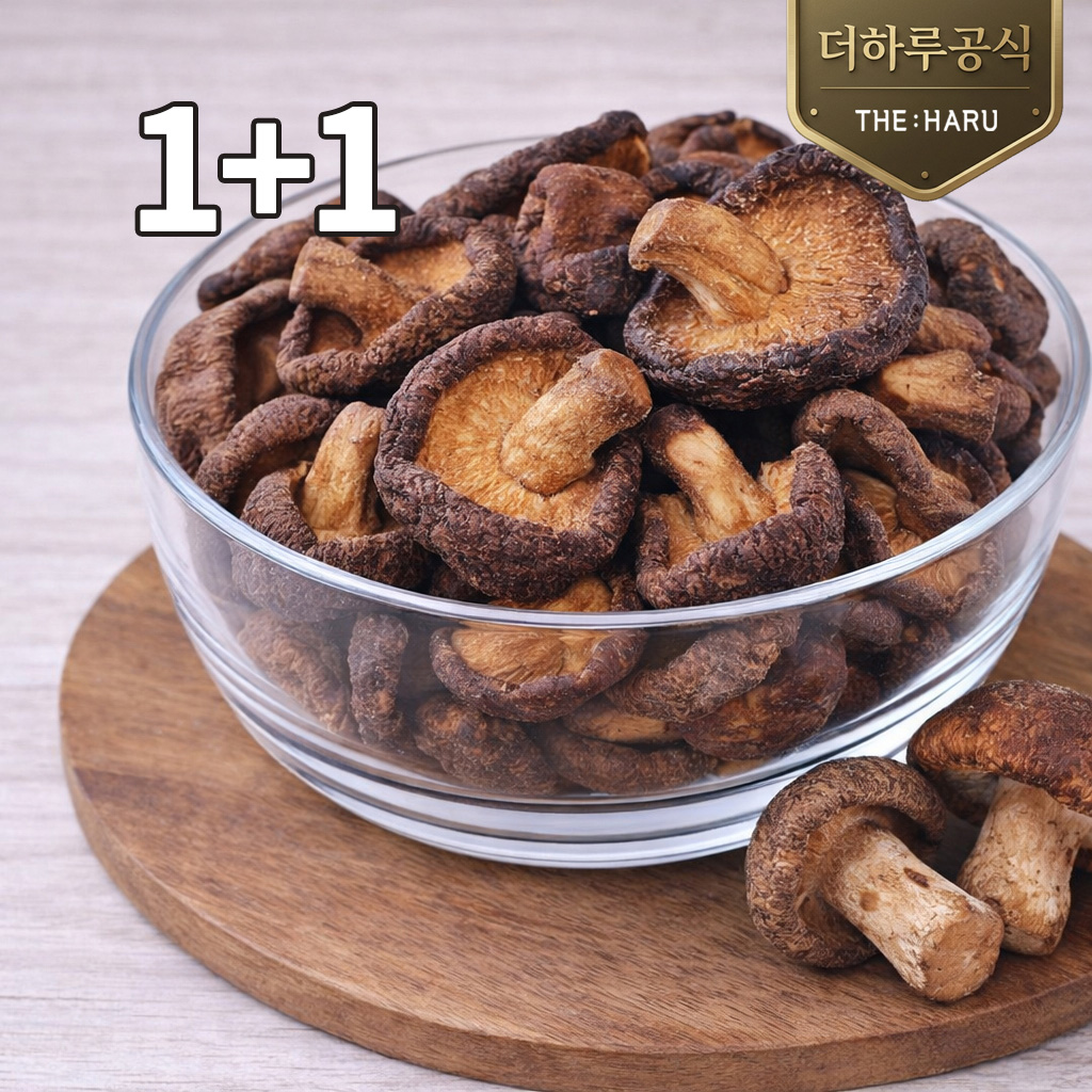 (N) 1+1 더하루 표고버섯칩 야채칩 원물간식 무염 저당 아이과자 스낵 - 상품 이미지