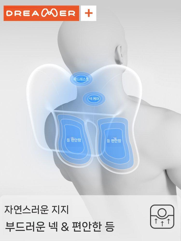의자 머리 받침 쿠션 사무실 점심시간 낮잠 등받이 목 옐로우 - 상세 이미지 5