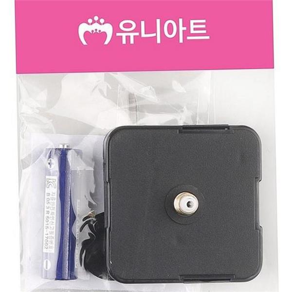 만들기 시계 무브먼트 부품 16mm 벽걸이 벽 시계 무브먼트 재료 - 상품 이미지