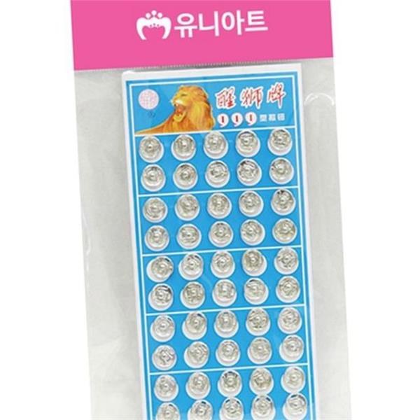 금속 똑딱 단추 1cm 실버 스냅 단추 의류용 수예용 부자재 - 상품 이미지