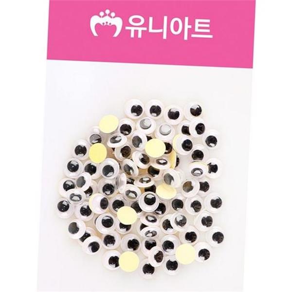 흔들 만들기 눈알 1000개8mm 움직이는 인형 눈알 diy 8mm - 상품 이미지