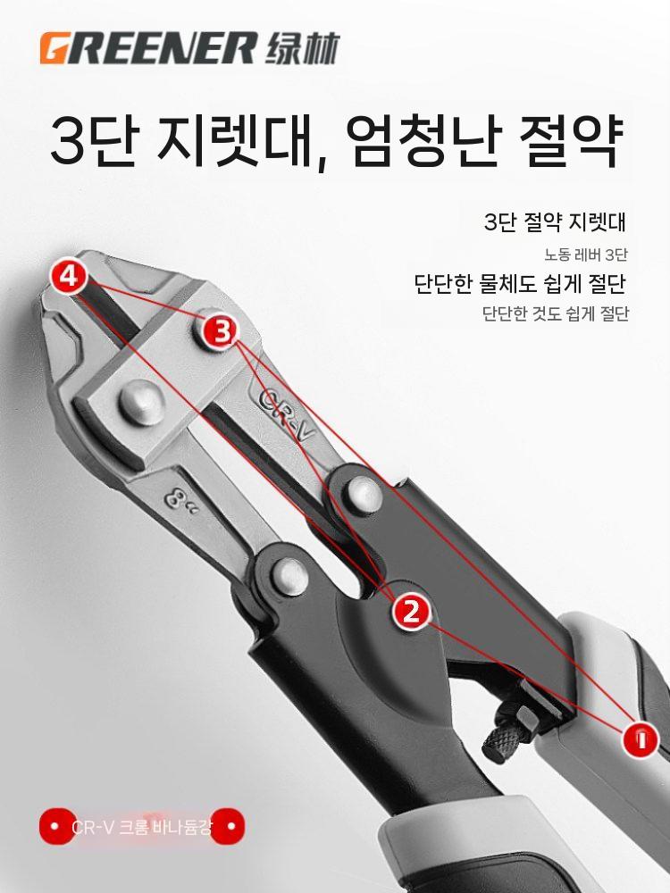 철망 절단기 자물쇠 케이블 단선집게 철근 커팅기 이미지 6