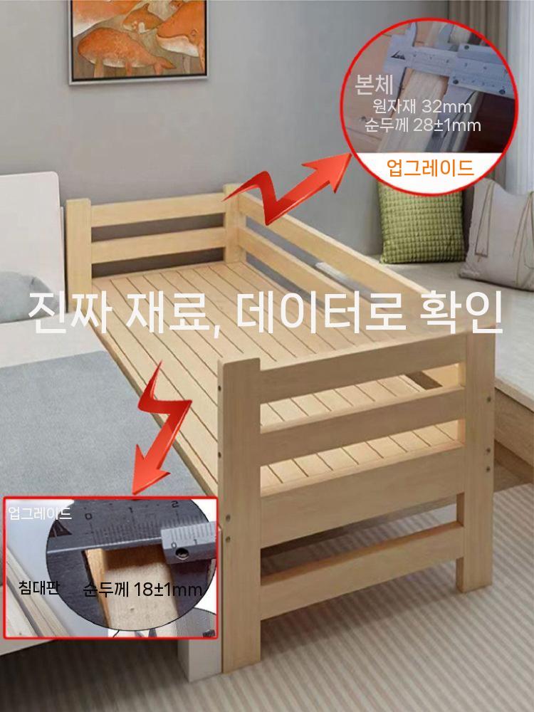 나무 평상 벤치 간이 사우나 테라스 카페 탈의실 베란다 침대 200x40cm - 상세 이미지 4