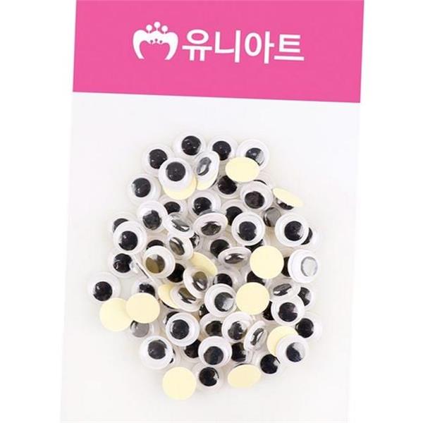 움직이는 인형 눈알 10mm 만들기 모빌 눈알 장난감 재료 - 상품 이미지