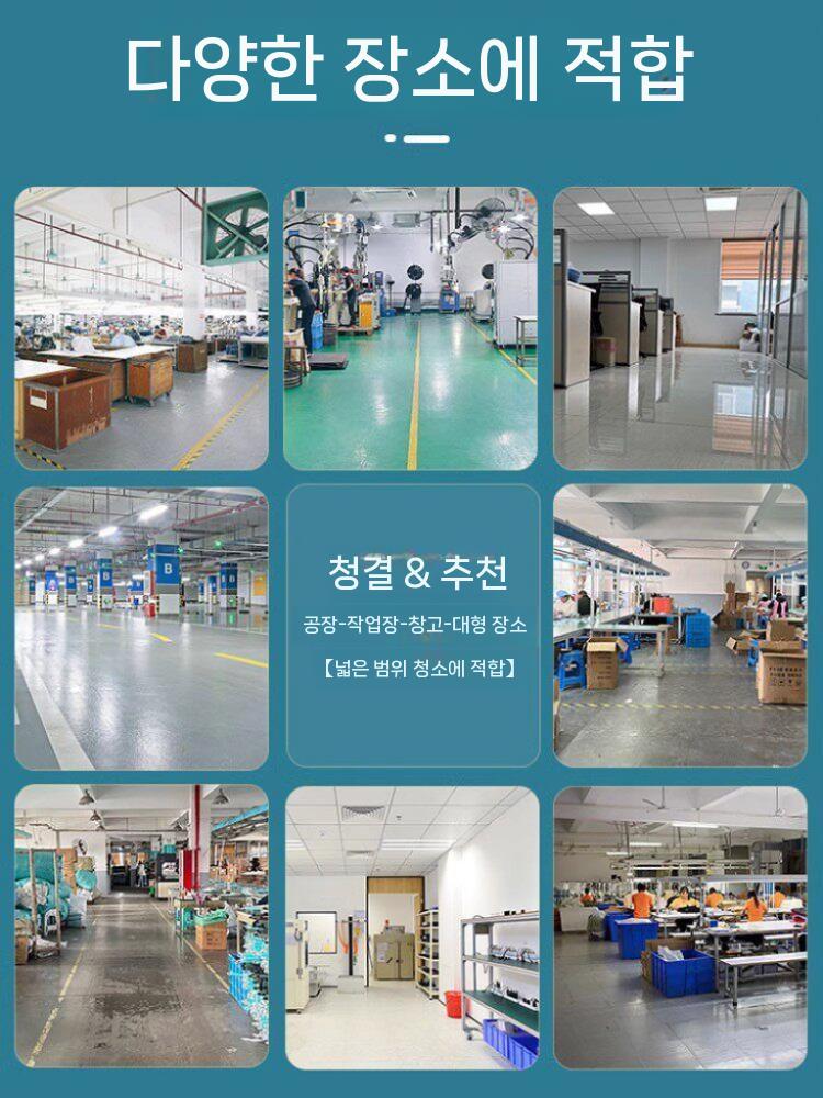 농구장 밀대 대형 청소 걸레 강당 코트 와이퍼 경기장 60cm - 상세 이미지 3