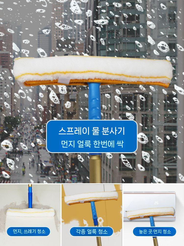 유리창 청소 장대 스퀴지 접이식 건물 폴대 닦이 긴막대 1.2m - 상세 이미지 5