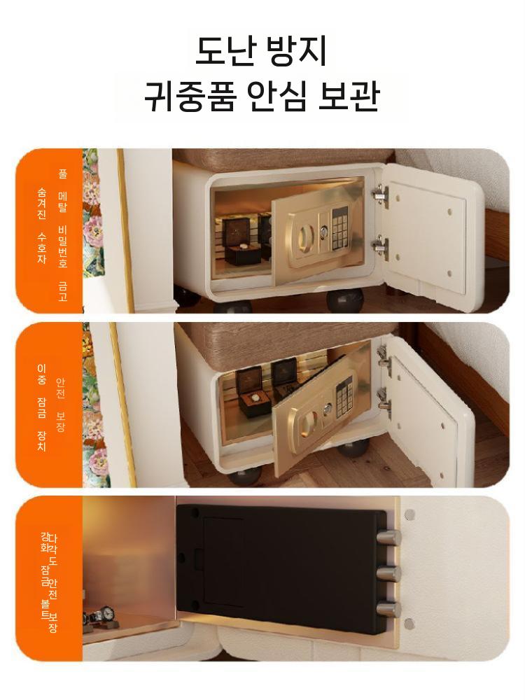 비상금협탁 금고 비밀 엔틱 서랍장 테이블 협탁 원목 침대 크림 완전한 조립(설치 필요 없음 즉시 사용 가능 40x40x50cm 이미지 6