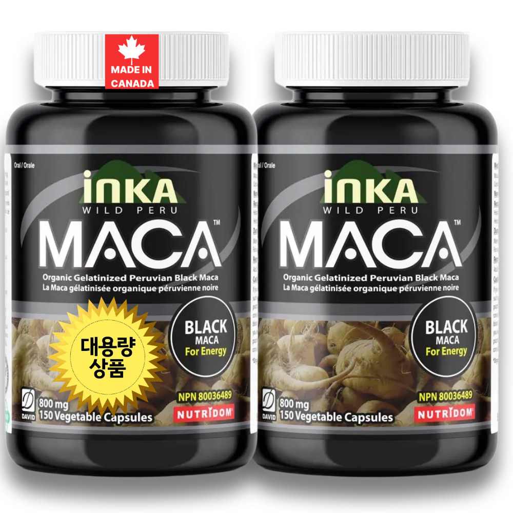 남성용 프리미엄 블랙마카 800mg 대용량 젤라틴화 남성활력 150캡슐, 2개 - 상품 이미지