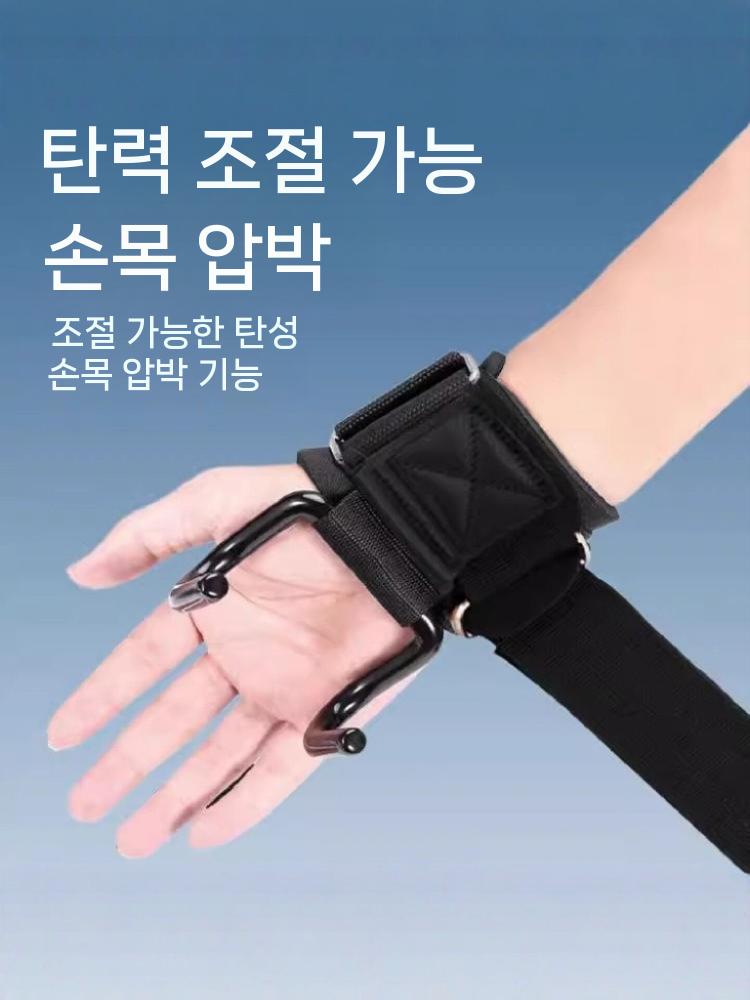 턱걸이 손목그립 철봉 후크형 갈고리 손목 풀업 고리형 이미지 8