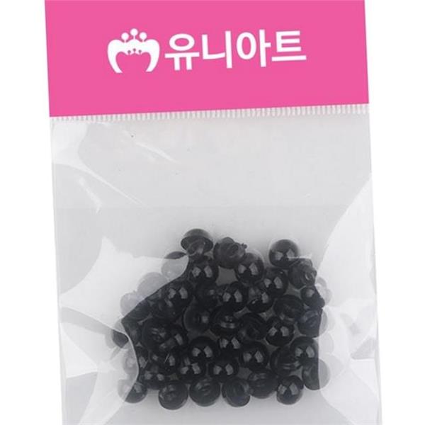 핸드메이드 콩 단추 수공예 볼록 단추 만들기 diy 장식 - 상품 이미지
