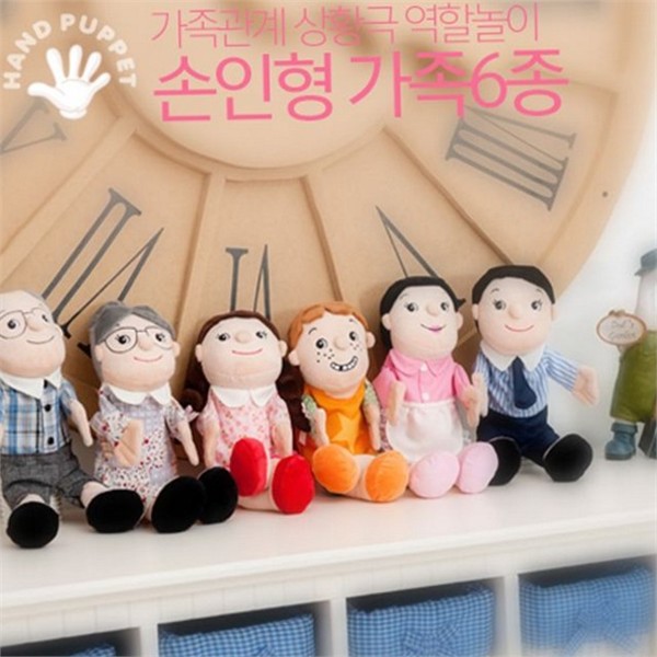 패브릭 가족 손인형 6종세트 교육용 어린이 손인형 이야기 역할 놀이 - 상품 이미지