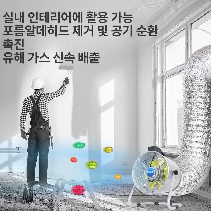 가정용 고기 환풍기 테이블 대형 배기 이동식 식탁 - 상세 이미지 4