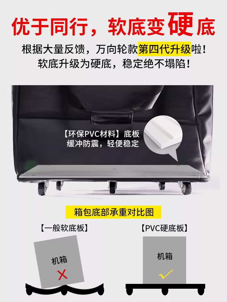 데스크탑 PC본체 운반 가방 바퀴형 충격방지 케이스 중형 - 상세 이미지 5