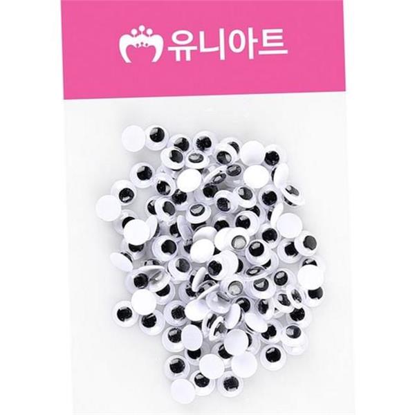 빅사이즈 움직이는 눈알 1000 공예용 플라스틱 눈알 만들기 인형 재료 - 상품 이미지