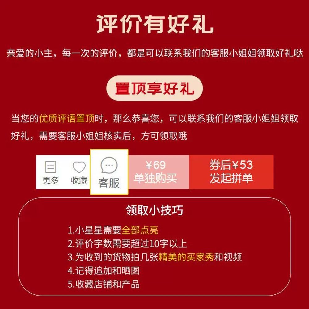 미니 라탄협탁 침대옆원목협탁 기본형 - 상세 이미지 3