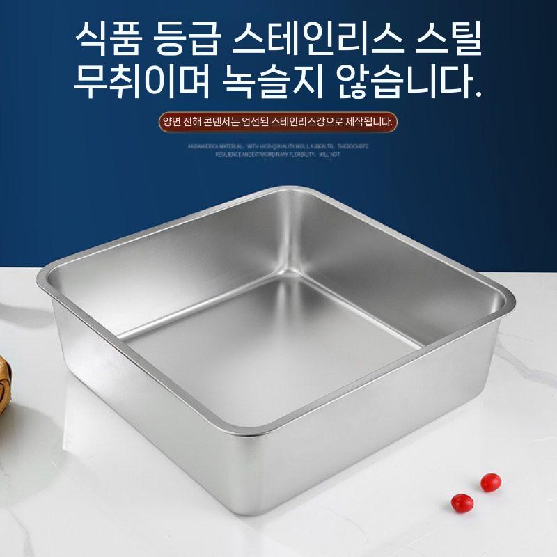 대형 스텐볼 다라이 세척볼 양푼 김치 사각 김장용 스테인레스 50x50x7cm - 상세 이미지 4