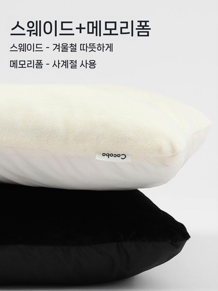 강아지 숨숨집 텐트 동굴집 애견 대형 개집 침대 흰색 - 상세 이미지 5