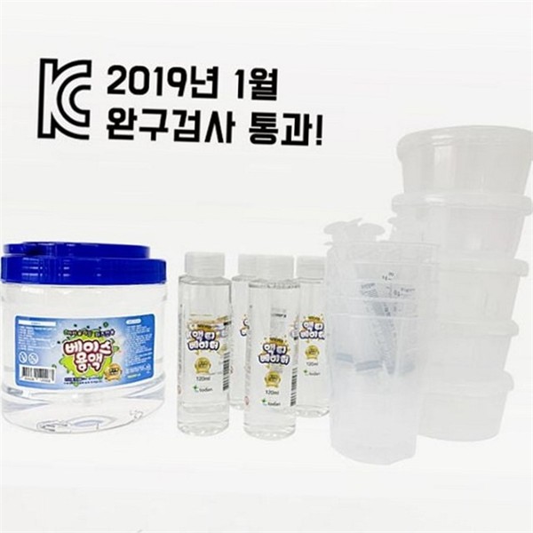 클리어 슬라임 만들기 5인 재료 어린이 슬라임 만들기 5인 촉감놀이 오감발달 - 상품 이미지