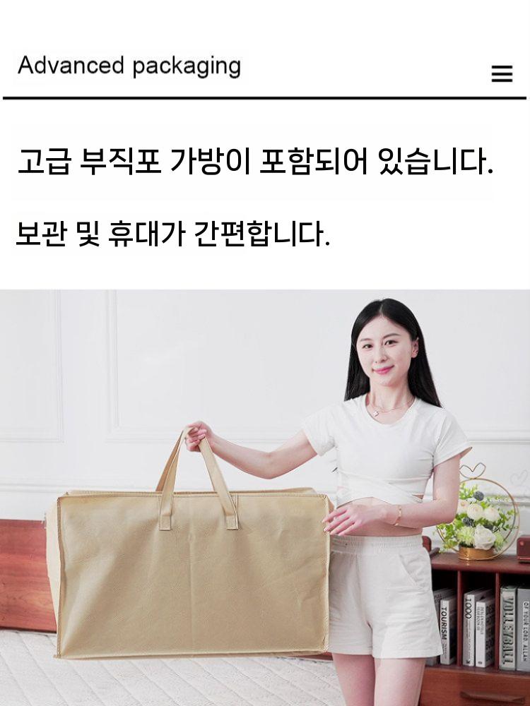 역류방지 베개 쿠션 경사 매트리스 등 목 경추 다리 받침대 이미지 7