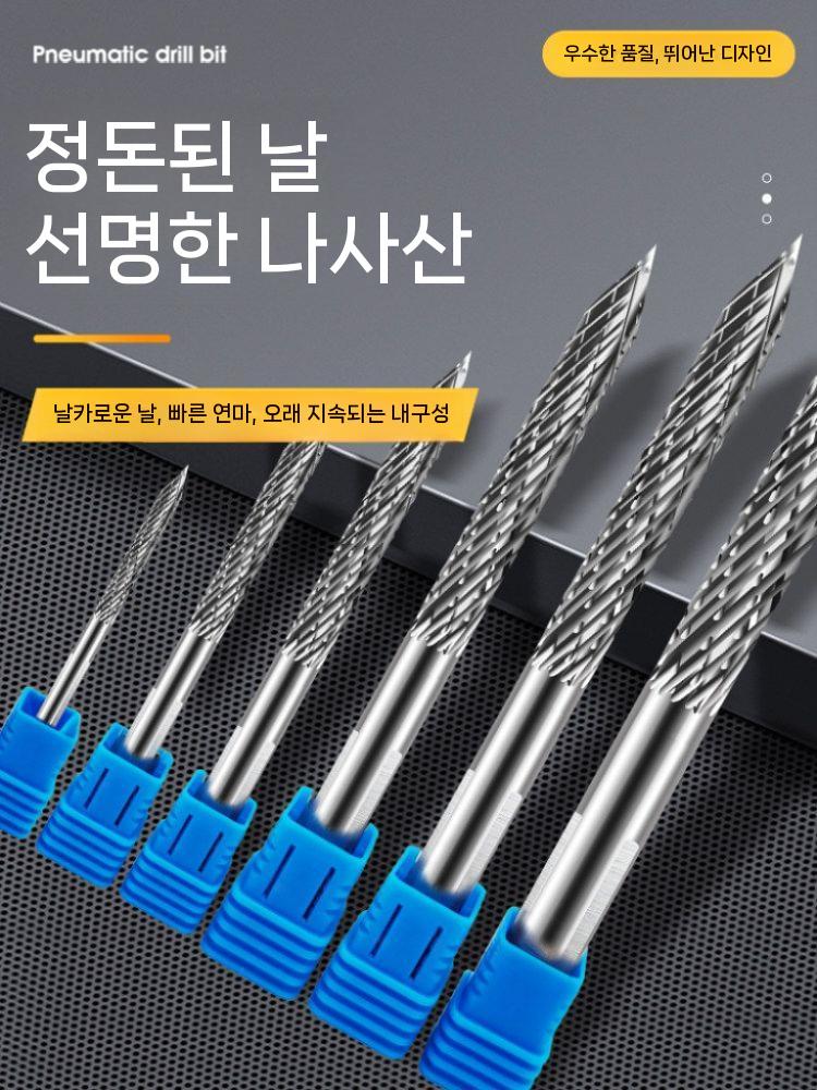 타이어 버섯패치 펑크수리 플러그패치 타이어패치 정비 3mm - 상세 이미지 5