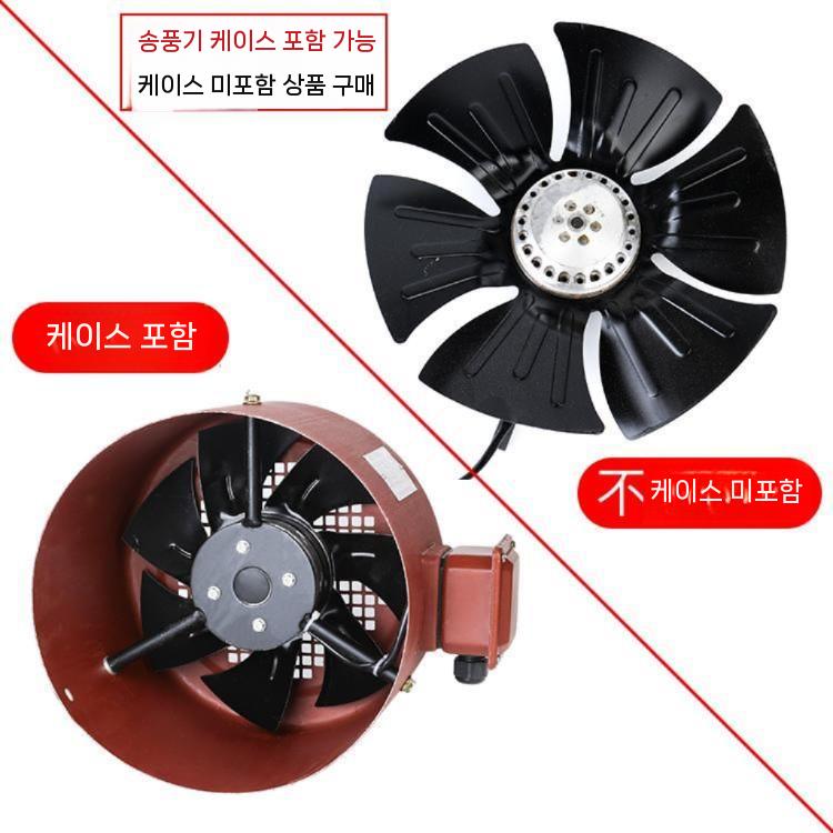 모터 냉각팬 컨트롤러 산업용 드라이브 조절기 스핀들 G-112A 380V - 상세 이미지 5