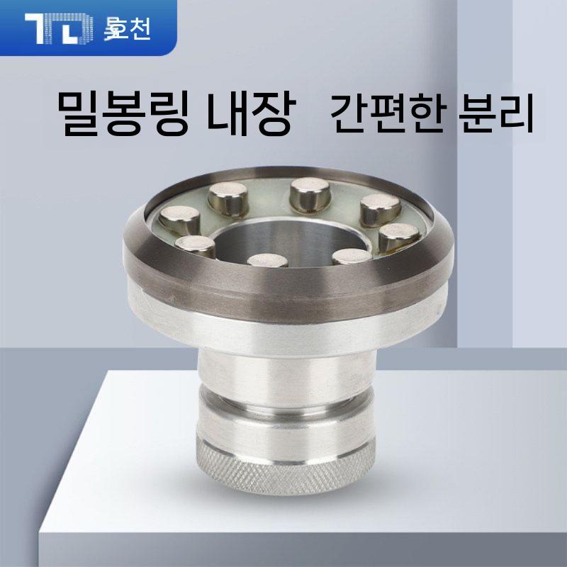 패드 스토퍼 인쇄기 오일컵 고무 프린터 스크레이퍼 잉크 70x60mm - 상세 이미지 4
