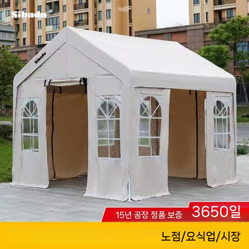 창고형 천막 격리 그늘막 행사 공사 야외 농막텐트 3x3m - 상세 이미지 3