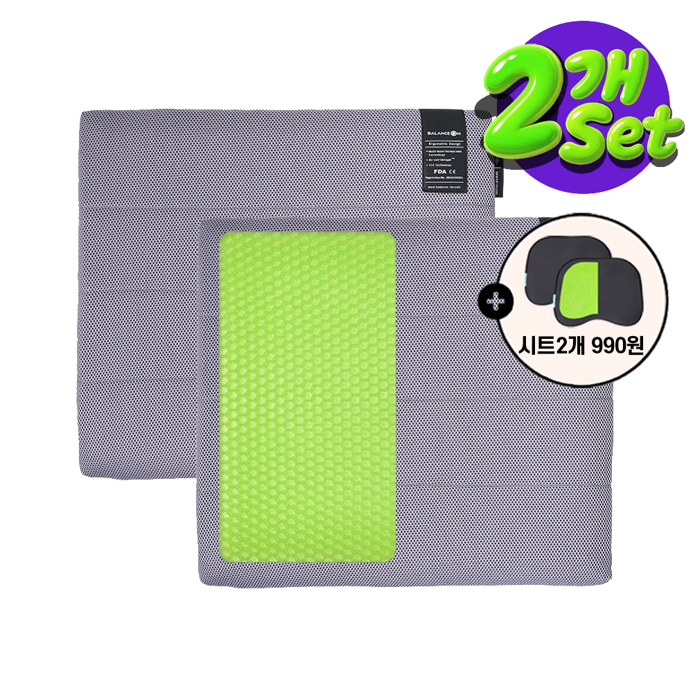 밸런스온 기능성 프리미엄시트 L SIZE 2개세트(자세교정 사무실 쿨 의자 무하중방석)