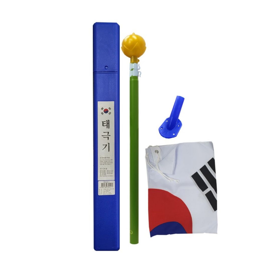 국산 게양용태극기 태극기세트 국기거치대 깃발꽂이 깃대 - 상세 이미지 3