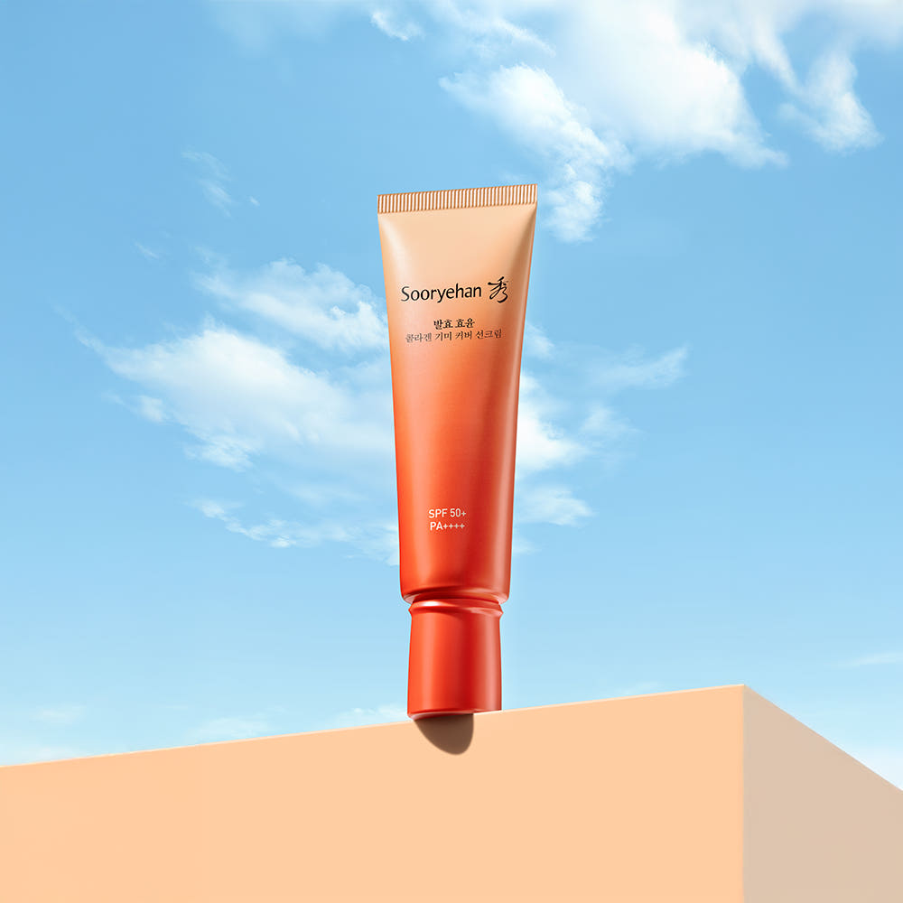 수려한 발효 효윤 콜라겐 기미 커버 선크림 50ml (SPF50+/PA++++) - 상품 이미지