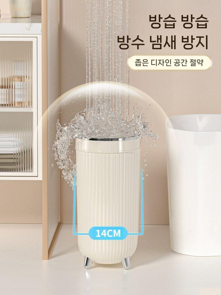 틈새 휴지통 쓰레기통 화장실 욕실 슬림 사각 냄새차단 화이트 실버 엣지 이미지 7