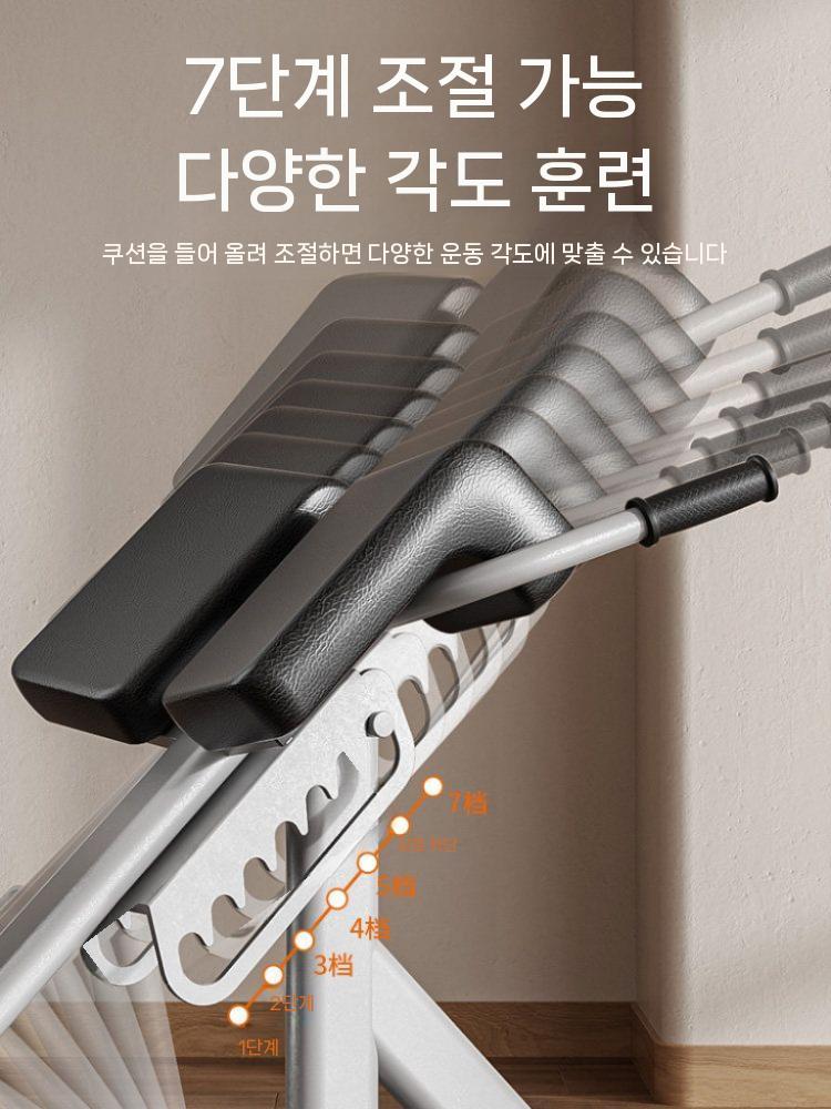 백익스텐션 체어 운동기구 코어 복근 운동 홈짐 헬스장 - 상세 이미지 3