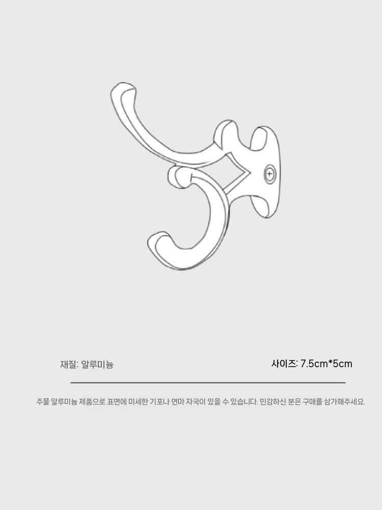 벽걸이 코트 걸이 욕실 수건 접이식 벽형 알루미늄 이미지 6