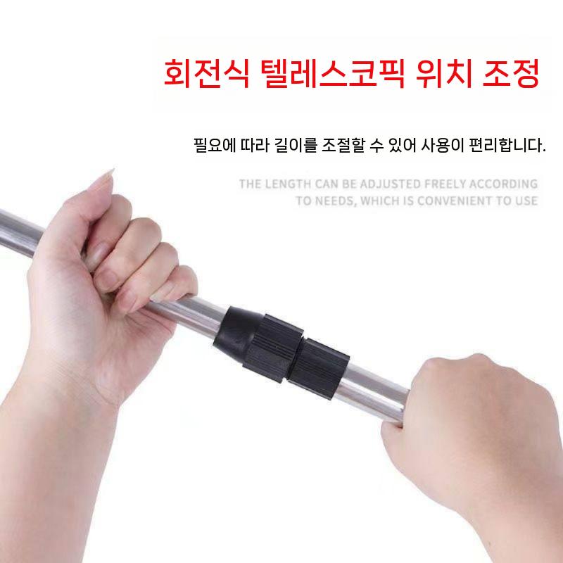 연장 갈고리 갈쿠리 길이조절 롱 연장대 스텐 장대 긴 막대 0.7-1.7미터 이미지 6