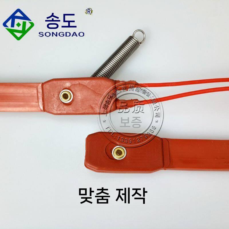실리콘 히터 밴드히터 드럼통 히팅밴드 전기 열선 가열 15x430mm 220V 28W 이미지 6