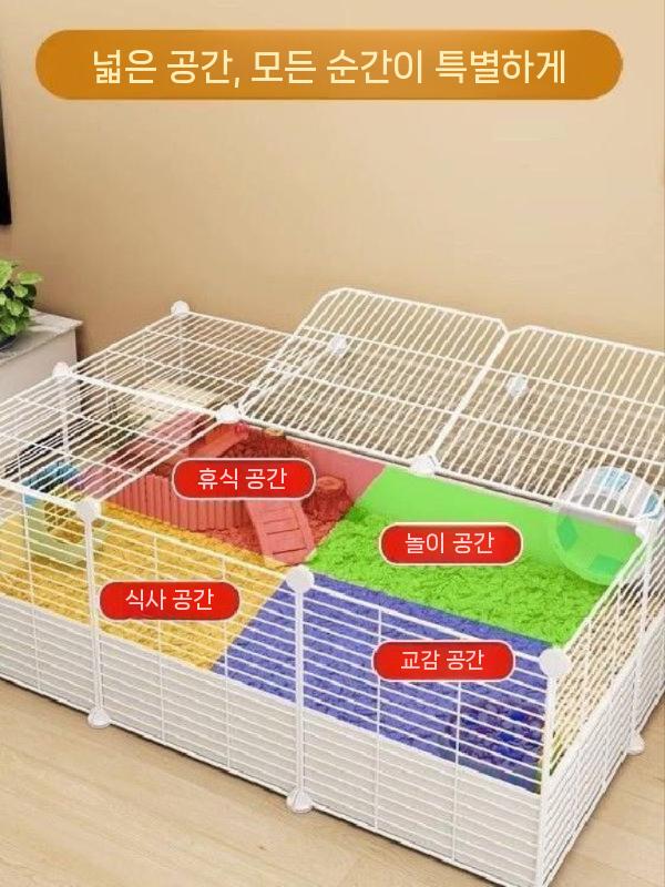 기니피그 케이지 울타리 하우스 사육장 친칠라 소동물 2x1 - 상세 이미지 5