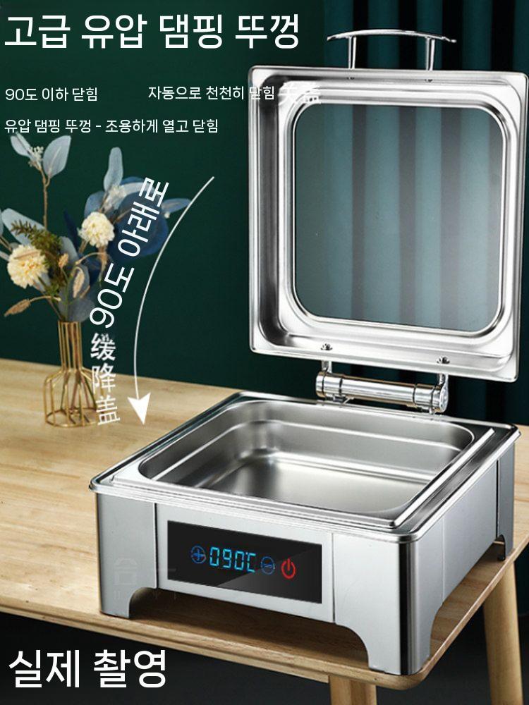 보온 냄비 워머 전기 스테인리스 뷔페 호텔 조식 업소용 1칸 - 상세 이미지 4