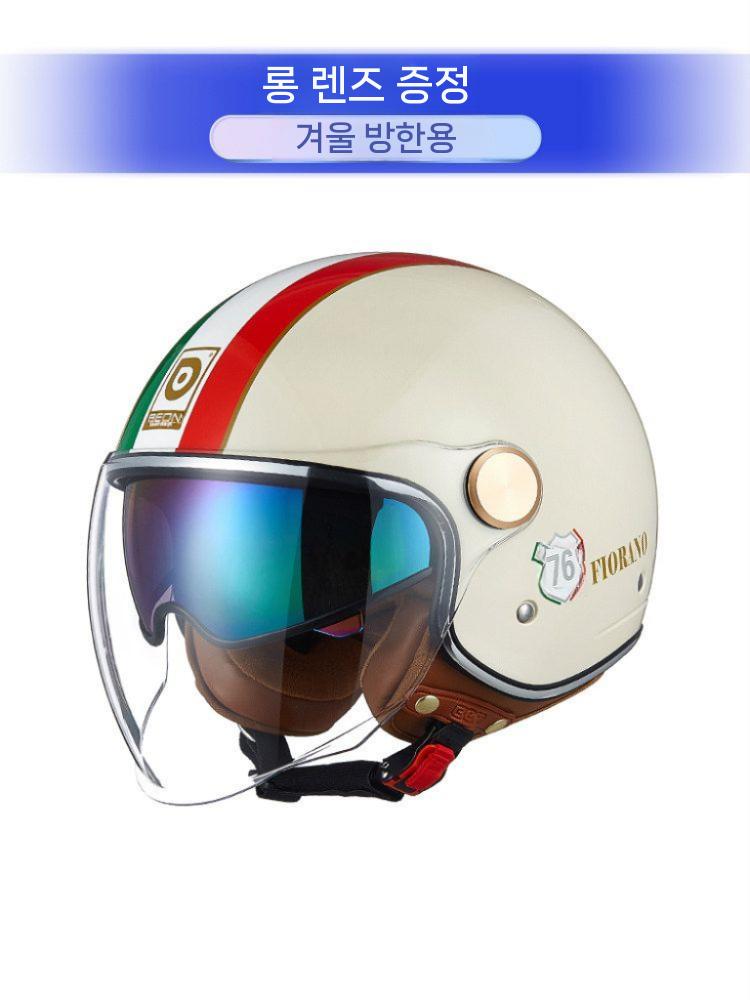 오토바이 헬멧 안전모 소두핏 스쿠터 경량 하프 오픈 사계절 레드화이트그린 S - 상세 이미지 5