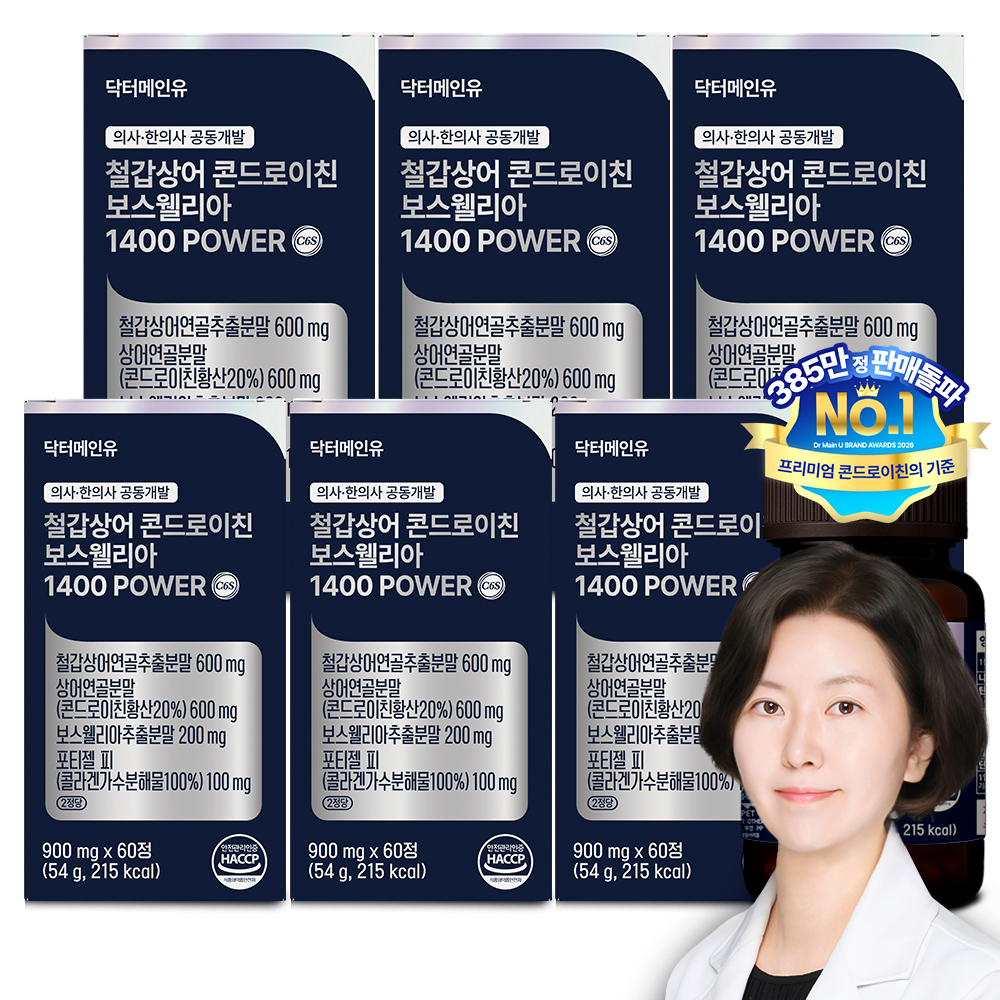 철갑상어 콘드로이친 보스웰리아 1400파워 상어연골 CS6형 저분자콜라겐 60정, 6개