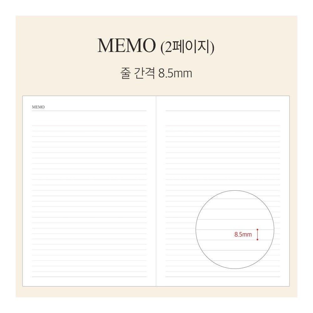 2027년 A4 다이어리 빅 위클리 업무 27년 주간 스케줄러 교무수첩 오피셜 인디고 이미지 8