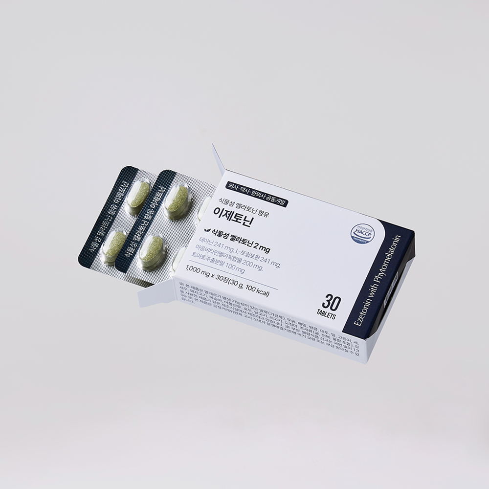 이제토닌 식물성 멜라토닌 2mg 미국 멜라토닌 메라토닌 L 트립토판 1박스 30정 - 상품 이미지