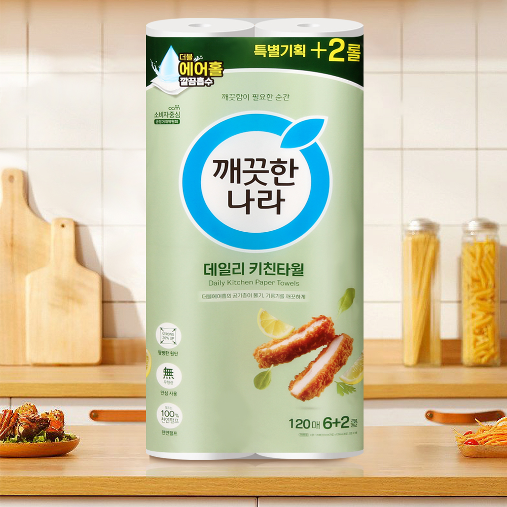 깨끗한나라 데일리 키친타올 120매 8롤 1팩 주방 키친타월 - 상품 이미지