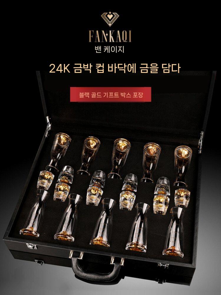 자이주잔 선물세트 고량주 술잔 마오타이 금박컵 주전자 2개+컵 8개 - 상세 이미지 3