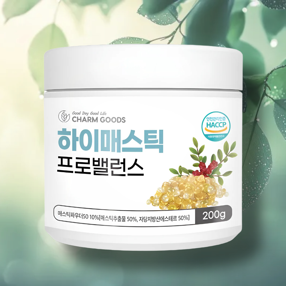 매스틱검 추출물 양배추 분말 가루 메스틱 그리스산 - 상품 이미지