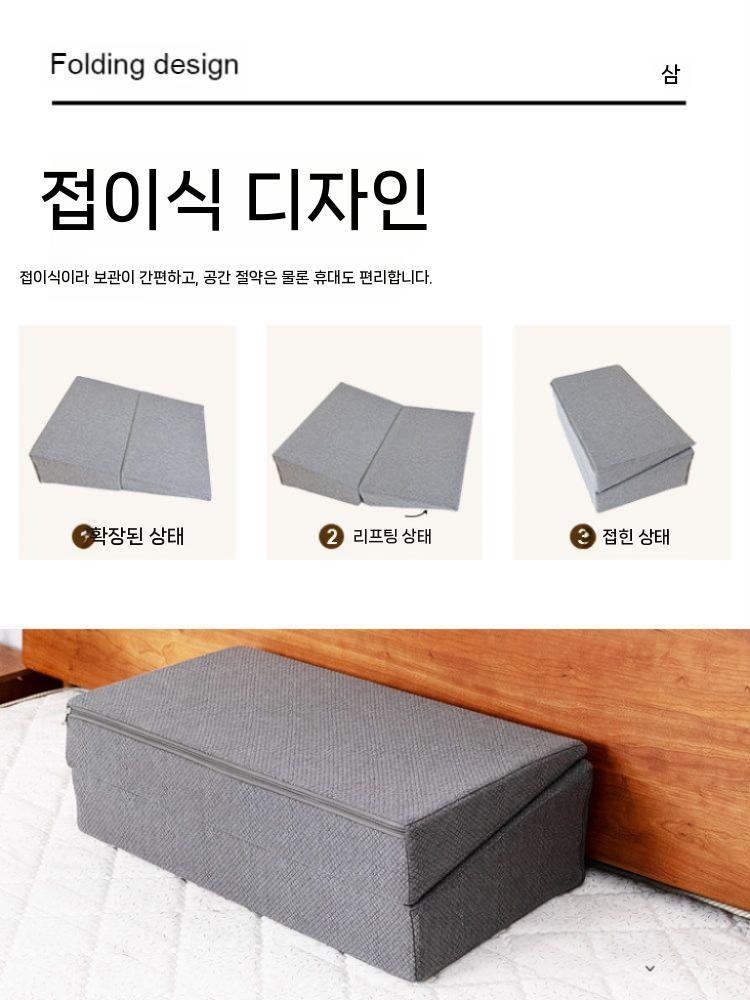 역류방지 베개 쿠션 경사 매트리스 등 목 경추 다리 받침대 이미지 6