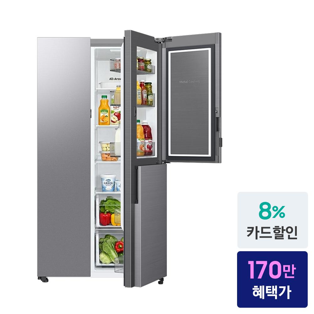 삼성 냉장고 RS84DG5602M9 양문형 푸드쇼케이스 메탈쿨링 오토오픈 846L 젠틀실버 - 상세 이미지 2