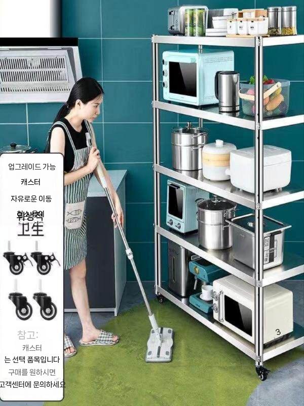 선반 철제 진열장 앵글 주방 창고 수납장 조립식 90x30x120cm 4단 - 상세 이미지 5