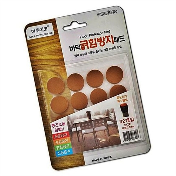 스크래치 바닥 보호 패드 32개입 의자 가구 다리 패드 테이블 - 상품 이미지