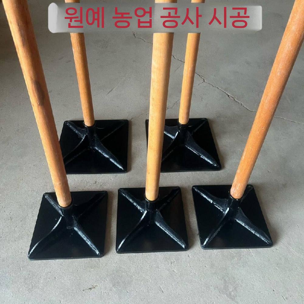 농업용 땅다지기 다짐기 다짐 보도블럭 바닥 래밍 평지 소형 - 상세 이미지 3
